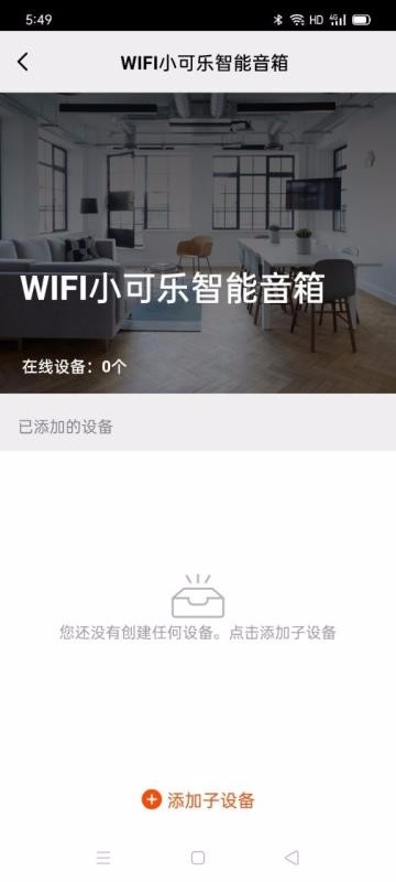 ŵAIapp_ŵAI v1.0.0 ֻ
