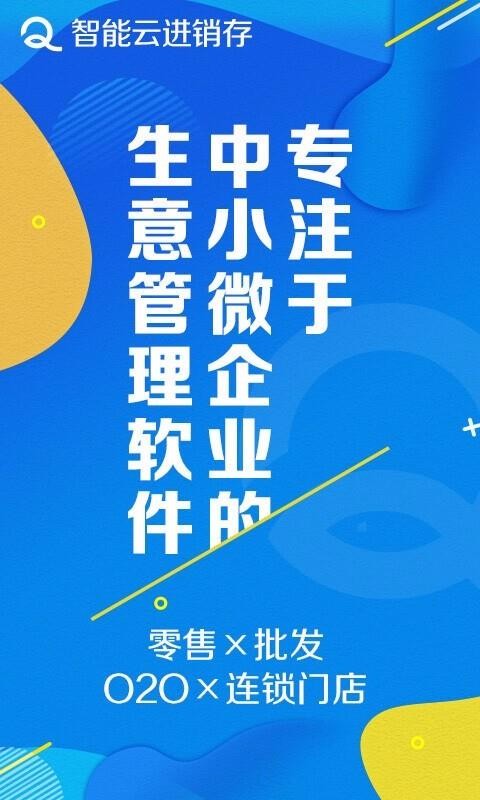 ƽapp_ƽ v3.0.0 ׿