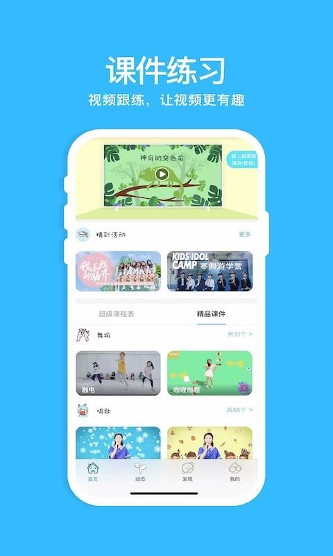 δżapp_δż v5.0.9 ׿