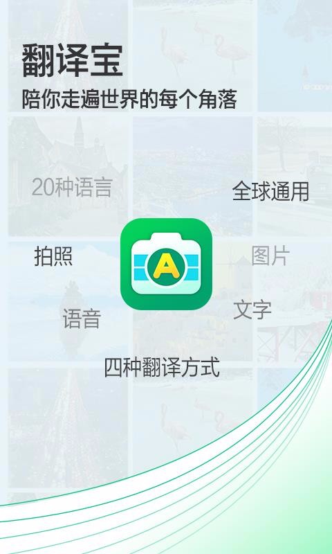 շapp_շ v3.5 ׿