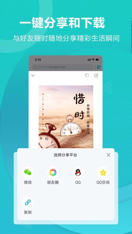 ؤapp_ؤ v1.0.0 ׿