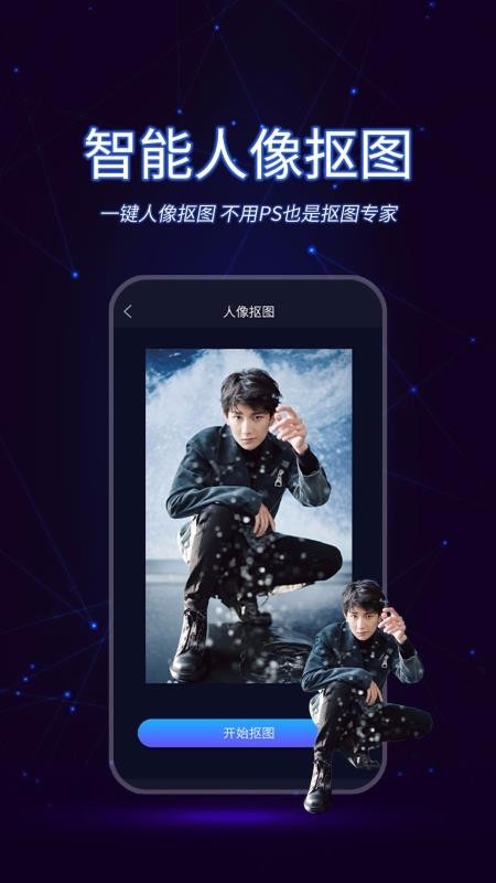 Ƶapp_Ƶ v1.1.1 ׿