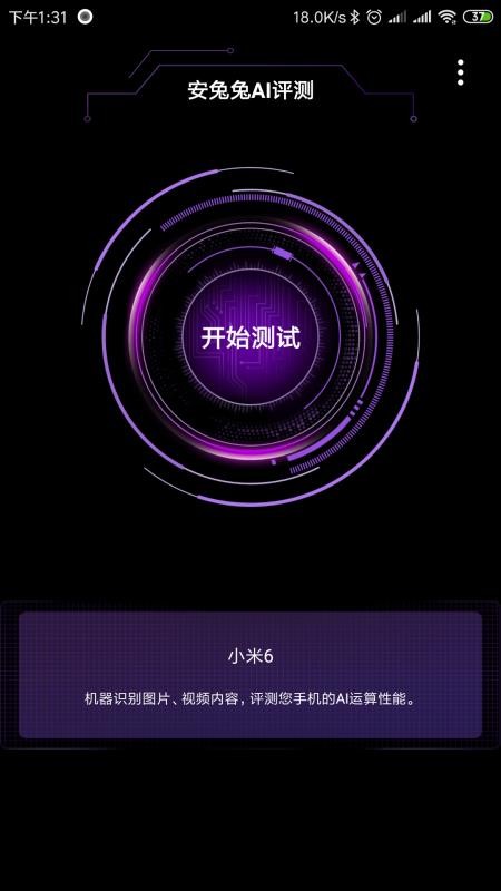 AIapp_AI v1.2.9 ֻ