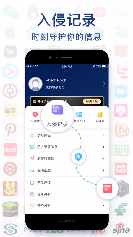 뱾app_뱾 v1.0.1 ֻ