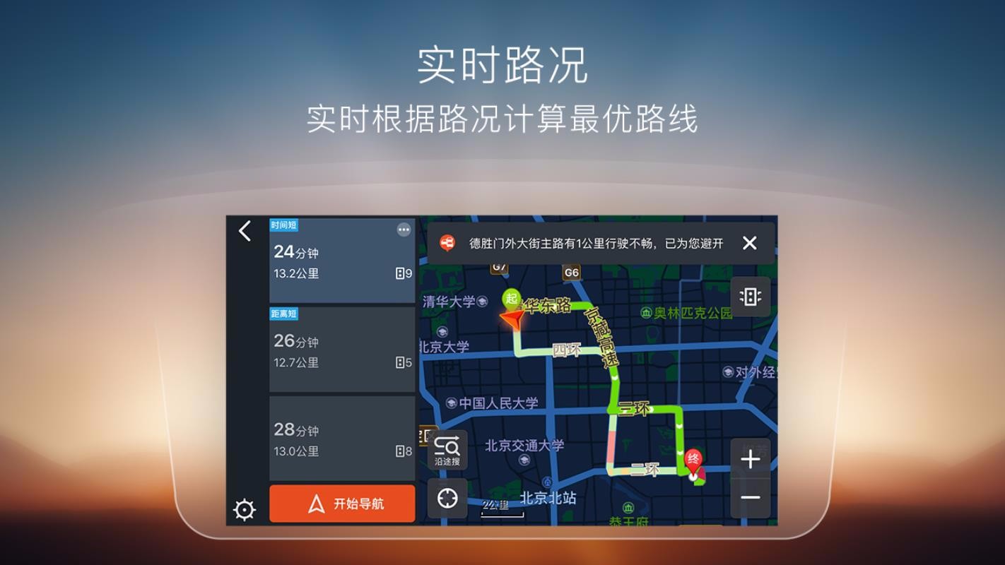 ѹapp_ѹ v4.2.4 ׿