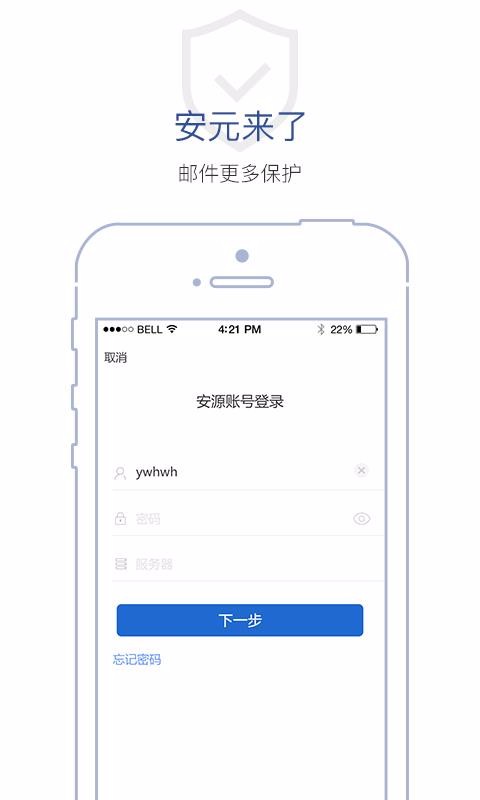 ʰԪapp_ʰԪ v2.1.16 ׿