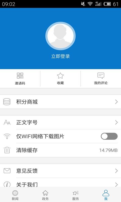 ˮapp_ˮ v1.0.5 ׿