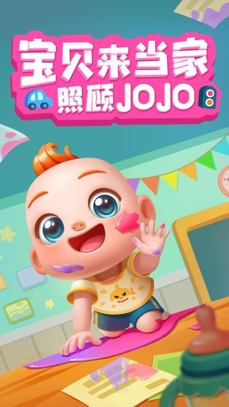 app_ v9.50.00.00 ֻ