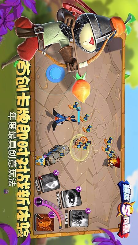 籩Ϸ_籩 v1.107 ׿