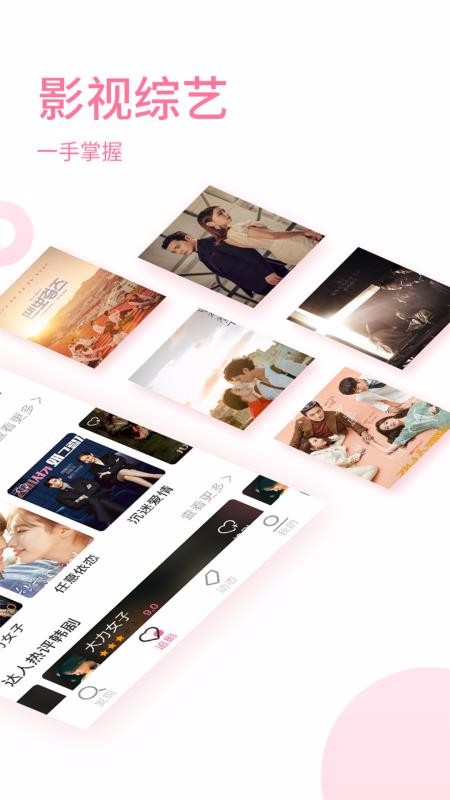 ʱ⺫app_ʱ⺫ v2.1.0 ׿