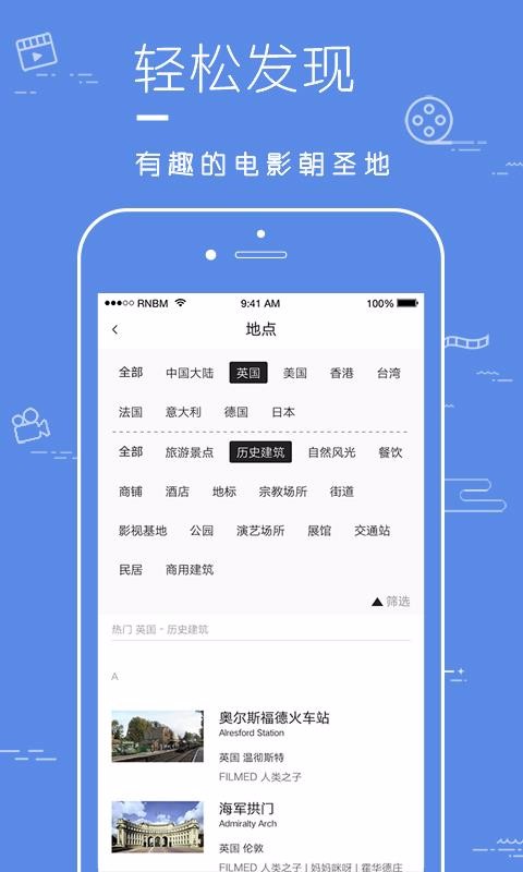 Ƭapp_Ƭ v1.1.20 ׿