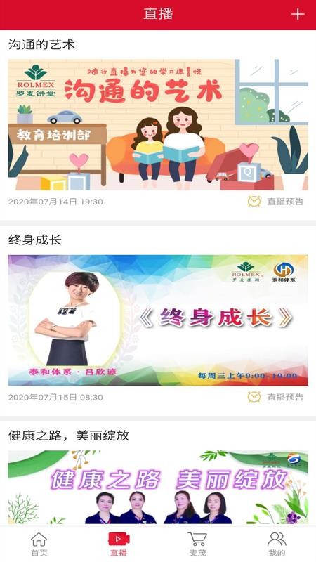 app_ v6.15.24 ֻ