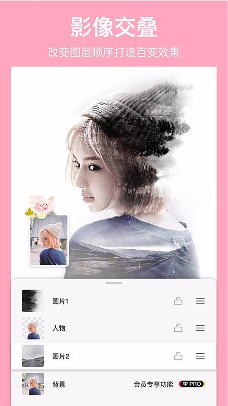 ͼapp_ͼ v4.4.1 ֻ