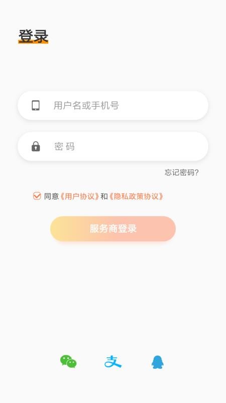 չapp_չ v1.0.0 ׿