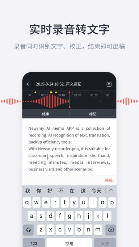ŦAIټapp_ŦAIټ v1.4.2 ֻ