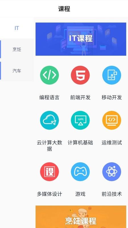 »ƿapp_»ƿ v1.0.7 ׿