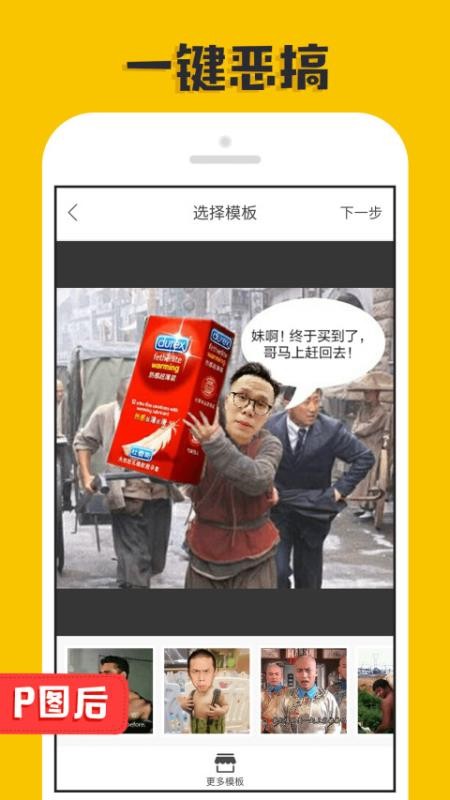 Pͼapp_Pͼ v1.3.8.0 ֻ