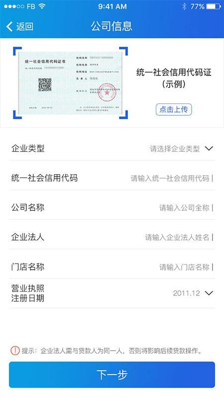 app_ v1.0.5 ֻ