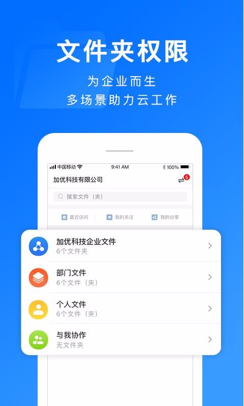 칫app_칫 v2.4.0 ֻ
