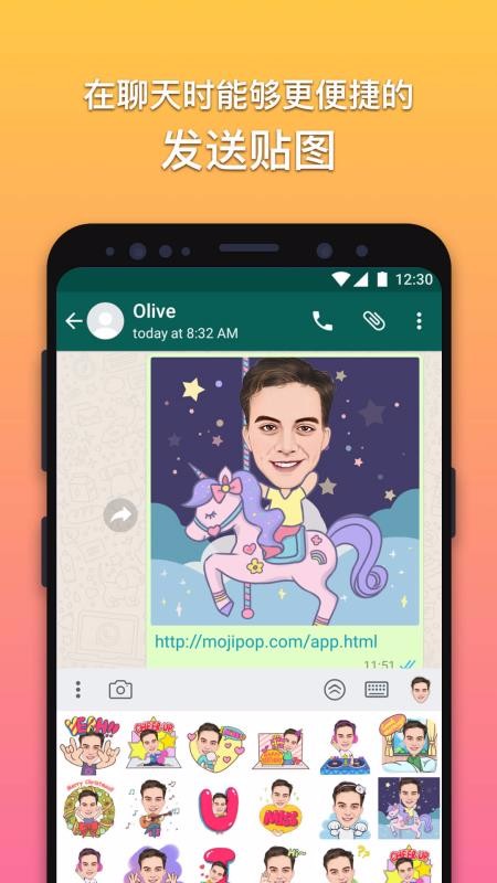 ħapp_ħ v5.1.14 ֻ