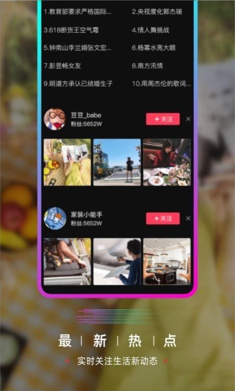 ҪĶƵapp_ҪĶƵ v1.3.1 ׿