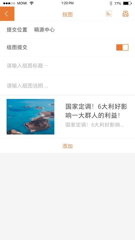 ƶɱapp_ƶɱ v3.4.0 ׿