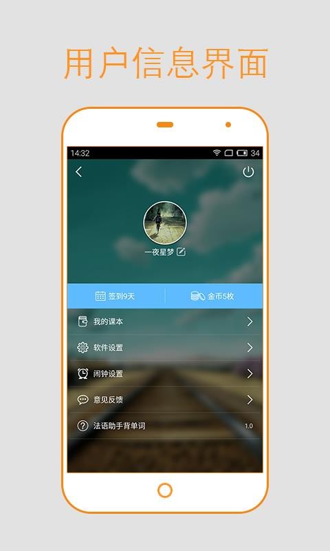 ﱳapp_ﱳ v7.8.1 ֻ