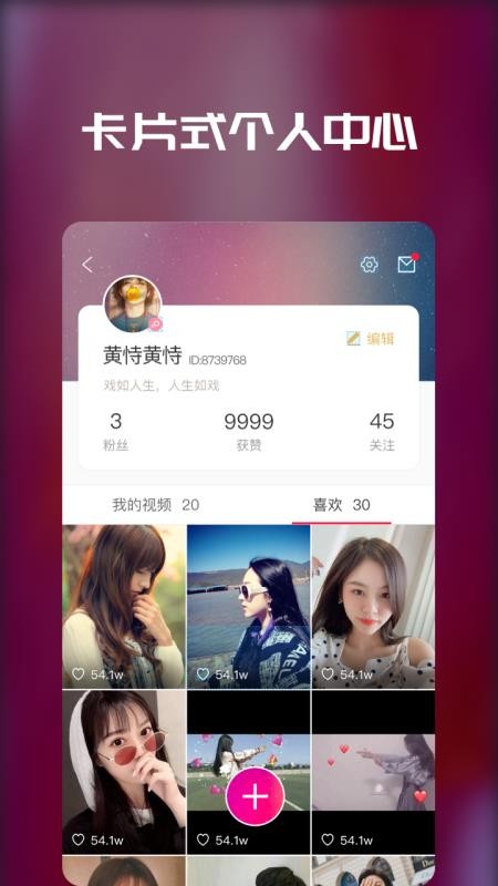 ϷСapp_ϷС v1.0.5.6 ֻ