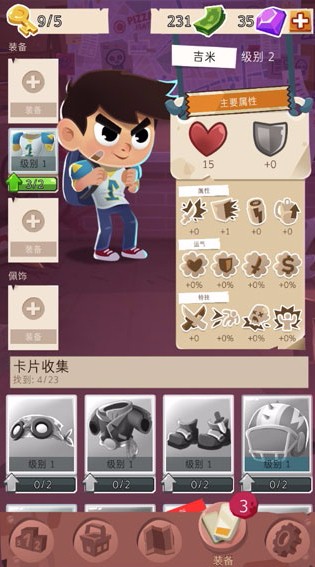 Сvsɥʬapp_Сvsɥʬ v0.8.520 ޽Ұ