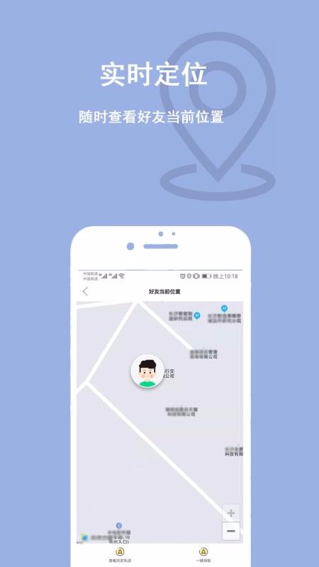 λõͼapp_λõͼ v1.0.9 ׿