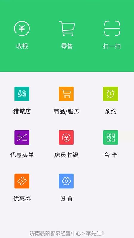 Գǵ곤app_Գǵ곤 v7.20.1 ֻ