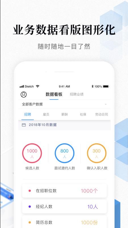 Ͽ+app_Ͽ+ v3.2.1 ׿