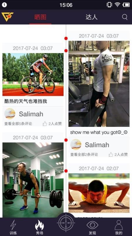 app_ v1.3.5 ֻ