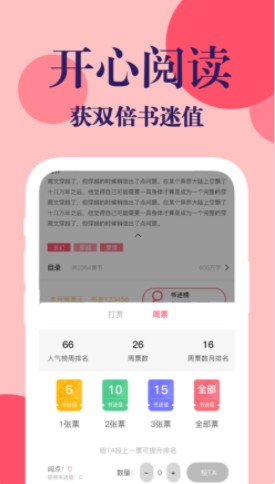 ʱapp_ʱɰ׿ֻv1.0