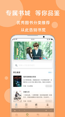ʦapp_ʦ v23.11׿