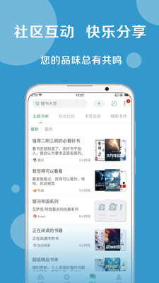 ʦapp_ʦ v23.11׿