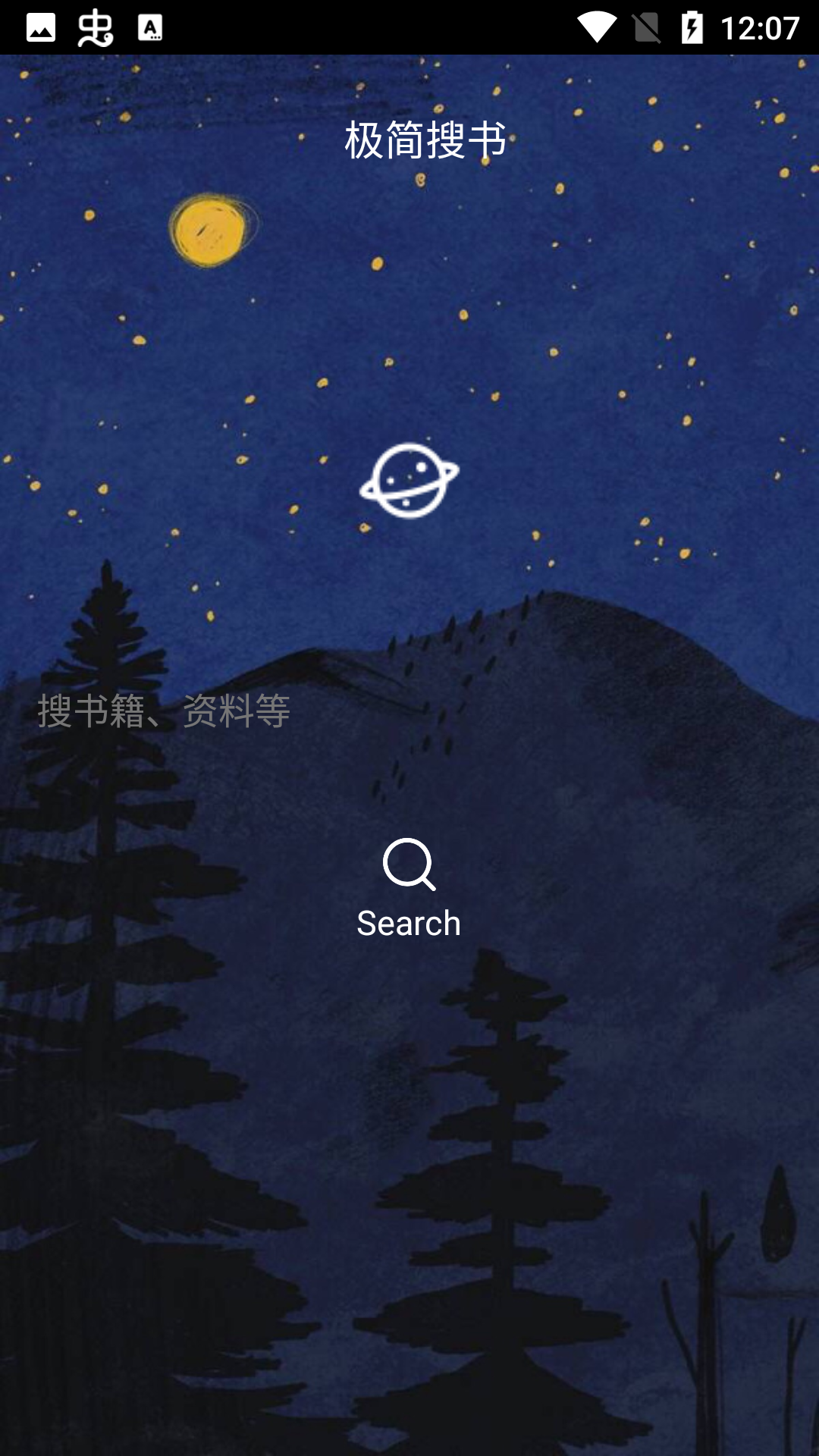 _鰲׿