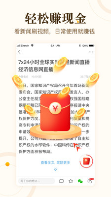࿴׬Ǯذװ_࿴׬Ǯ°汾
