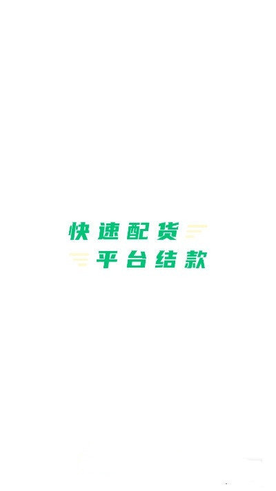 ţ˾app_ţ˾app°汾