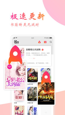 С˵app°_С˵°