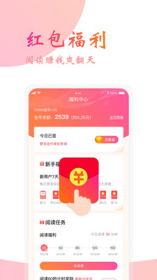 С˵app°_С˵°