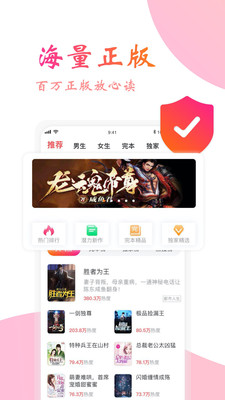 С˵app°_С˵°