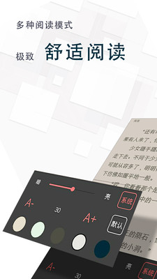 ȫС˵app°_ȫС˵°