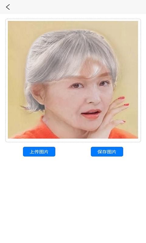 ʱ2025_ʱ2025׿