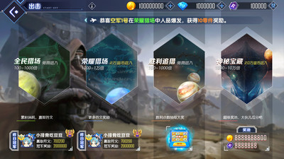 ٻӰս_ٻӰսֻV1.0