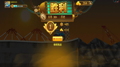 ˾_˾ֻV1.0.2