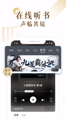 17KС˵app_17KС˵