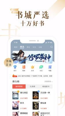 17KС˵app_17KС˵