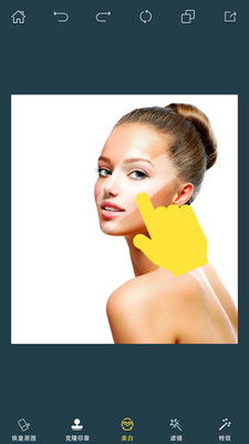 PhotoRetouch2.5_PhotoRetouch׿v2.5