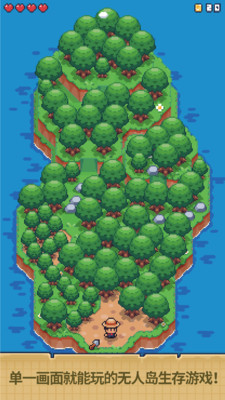˵_˵ֻV1.0.2